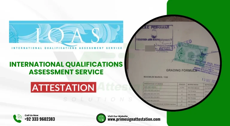 IQAS Attestation