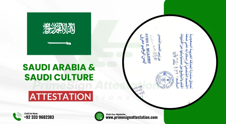 Saudi Arabia & Saudi Culture Attestation